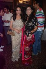 at Essence of Kashmir fashion showcase in Sea Princess, Mumbai on 17th March 2012 (106).JPG